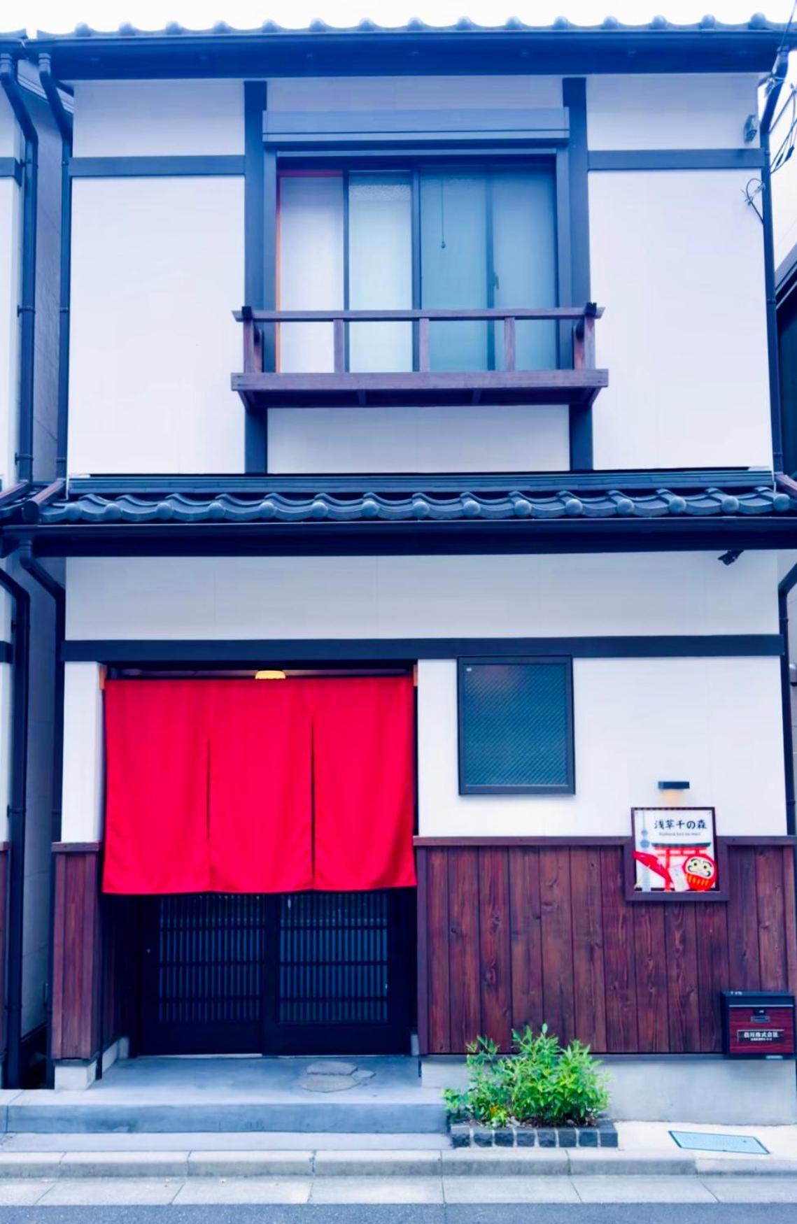 東京雷門ー千の森asakusa 도쿄 외부 사진